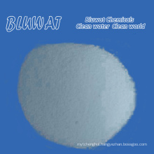 Aluminum Sulphate for Water Purification Coagulant